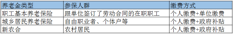 1605771045858069526.png 1605771045858069526.png