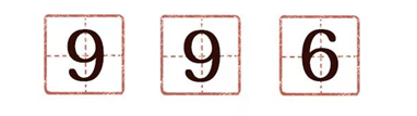 5-1.png