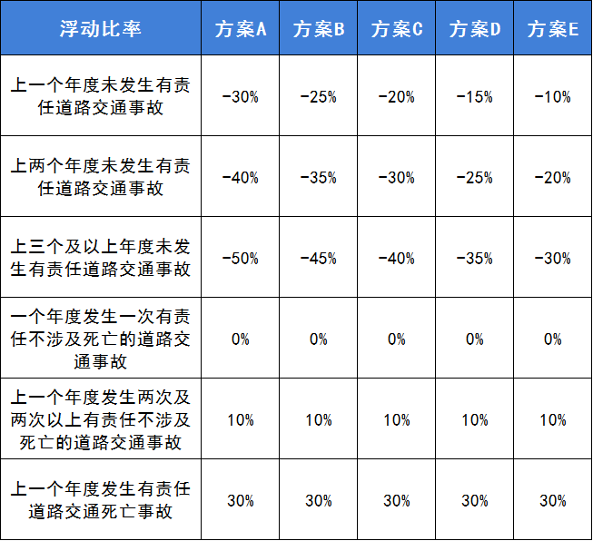 1776251573024021185.png 圖片2.png