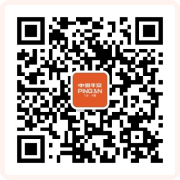 平安微信公眾號(hào)二維碼